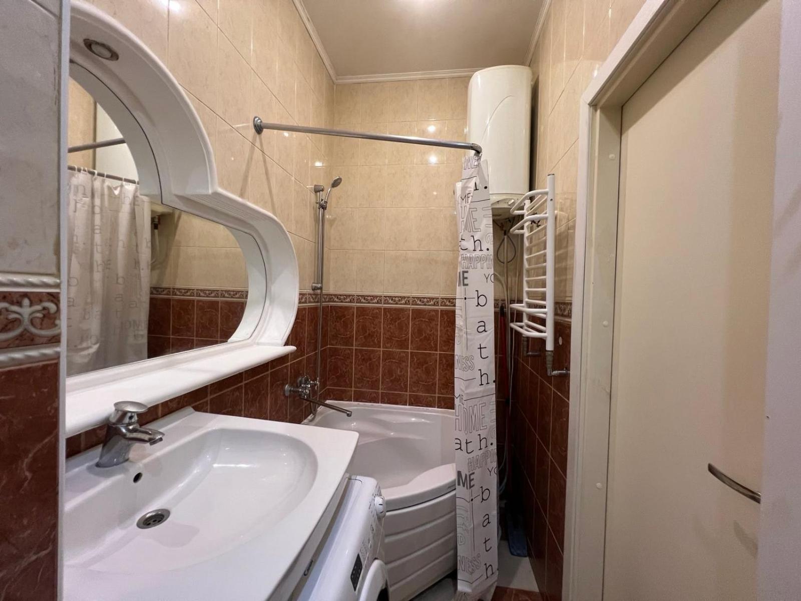 Apartment Near Gulliver Київ Екстер'єр фото